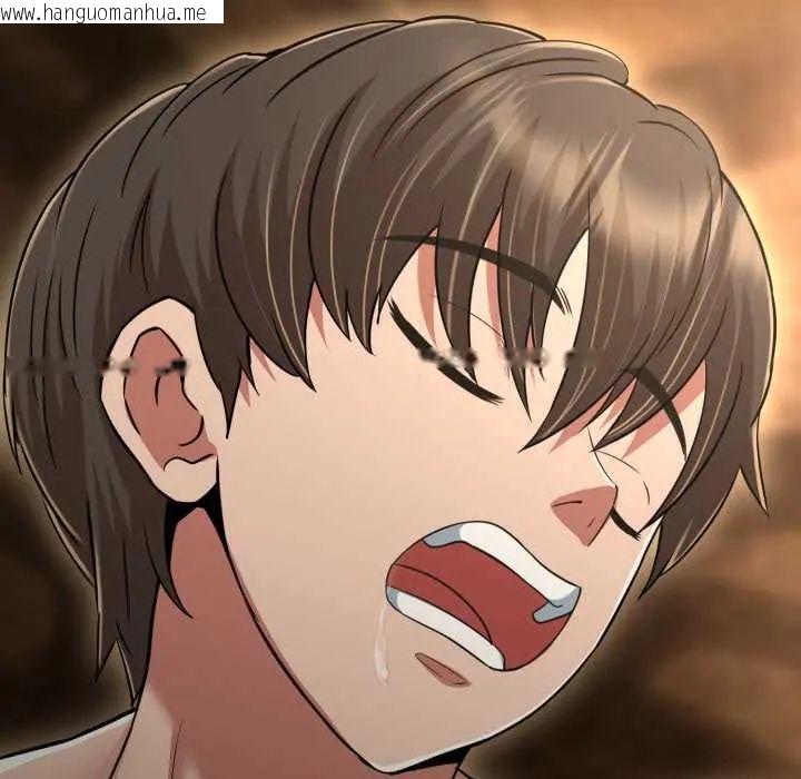 韩国漫画黑帮千金养成记/刺龙刺凤的女友韩漫_黑帮千金养成记/刺龙刺凤的女友-第30话在线免费阅读-韩国漫画-第183张图片
