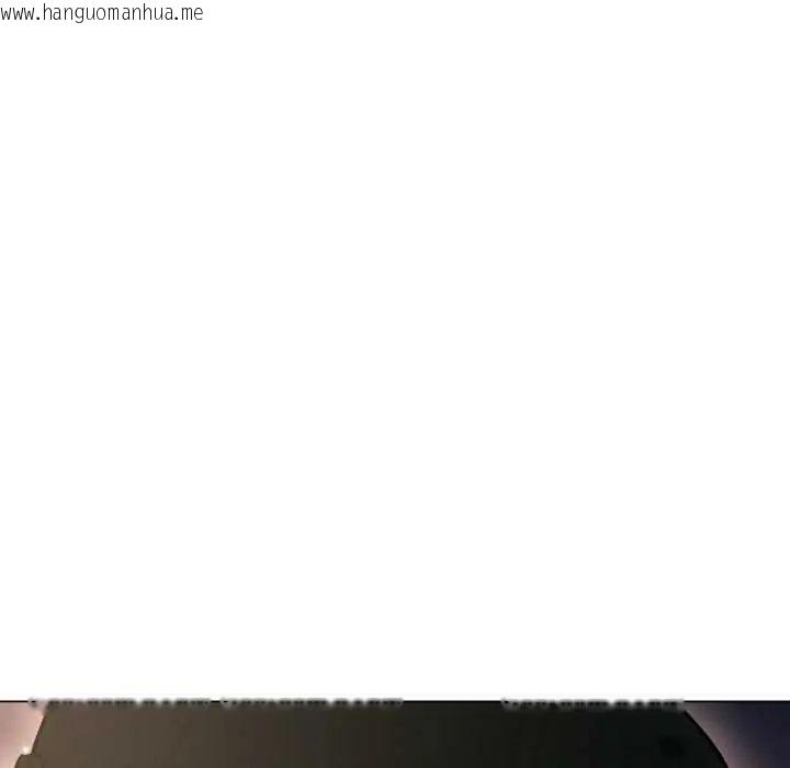 韩国漫画黑帮千金养成记/刺龙刺凤的女友韩漫_黑帮千金养成记/刺龙刺凤的女友-第30话在线免费阅读-韩国漫画-第202张图片