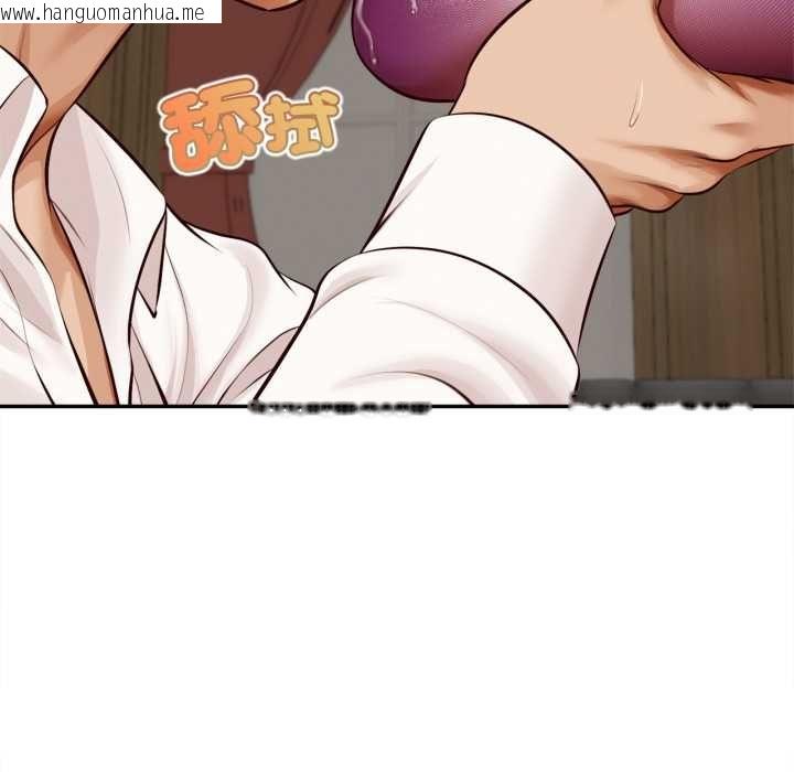 韩国漫画无限轮回的一天韩漫_无限轮回的一天-第14话在线免费阅读-韩国漫画-第103张图片