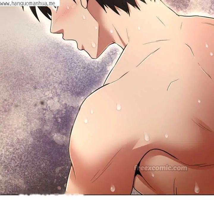 韩国漫画黑帮千金养成记/刺龙刺凤的女友韩漫_黑帮千金养成记/刺龙刺凤的女友-第30话在线免费阅读-韩国漫画-第75张图片