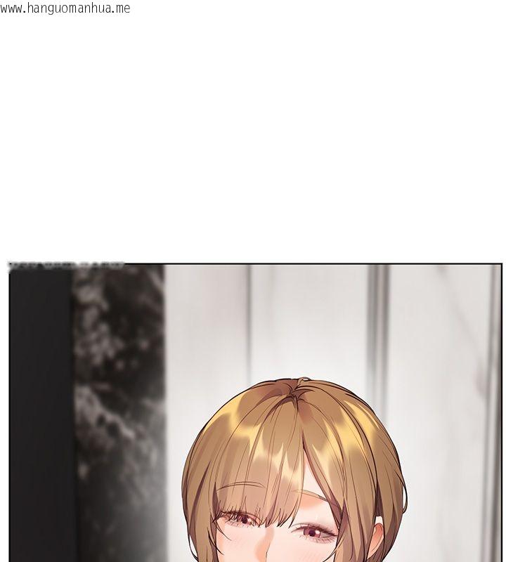 韩国漫画老师的亲密指导韩漫_老师的亲密指导-第103话-与女秘书第一次过招在线免费阅读-韩国漫画-第141张图片
