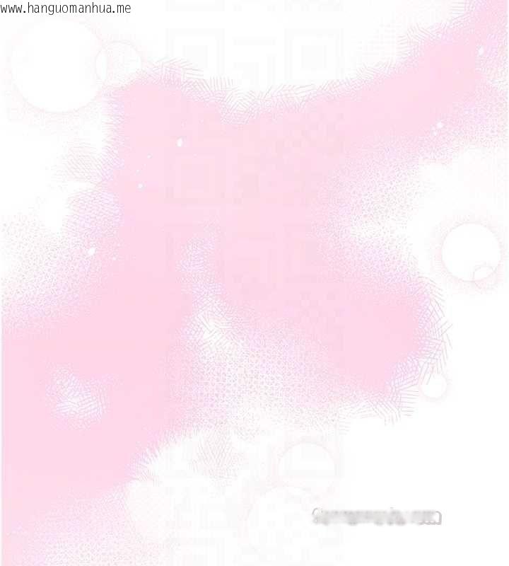 韩国漫画币转人生韩漫_币转人生-第76话-婚后的性福生活在线免费阅读-韩国漫画-第90张图片