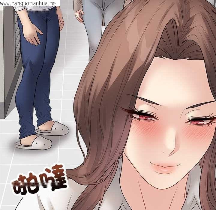 韩国漫画最后的冲刺/冲刺重考班韩漫_最后的冲刺/冲刺重考班-第66话在线免费阅读-韩国漫画-第42张图片