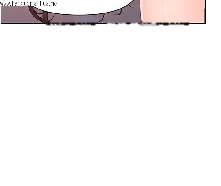 韩国漫画报告女班长:一根突起韩漫_报告女班长:一根突起-第57话-阿姨的处女屁眼在线免费阅读-韩国漫画-第127张图片