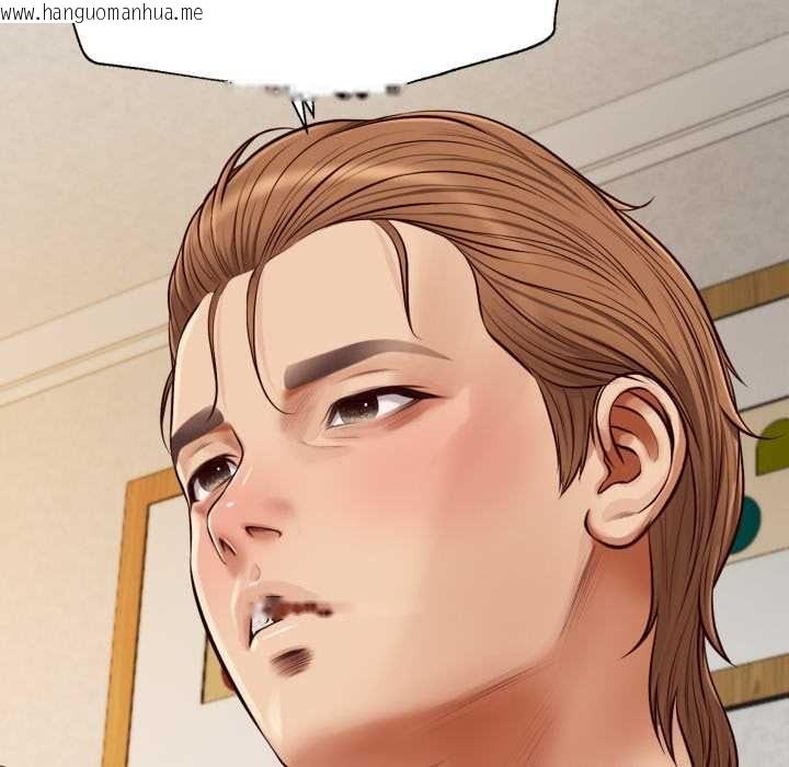 韩国漫画无限轮回的一天韩漫_无限轮回的一天-第14话在线免费阅读-韩国漫画-第7张图片
