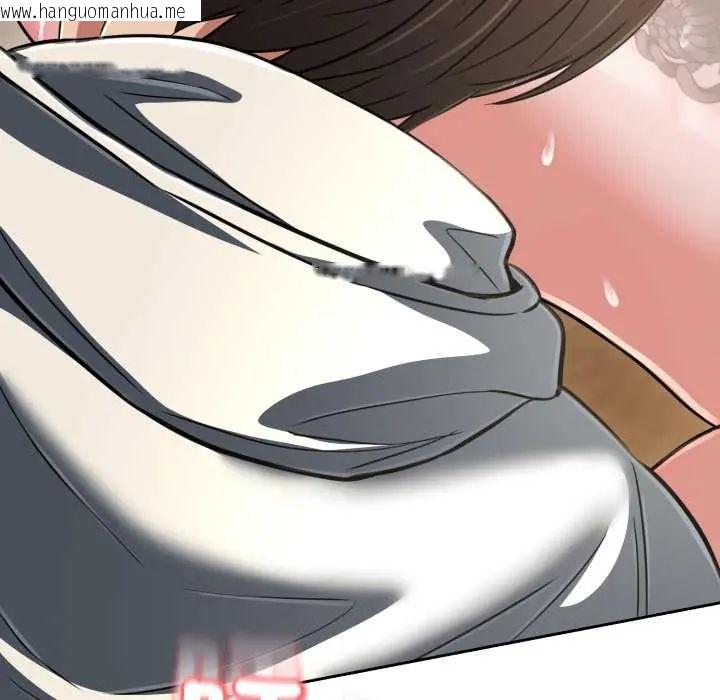 韩国漫画黑帮千金养成记/刺龙刺凤的女友韩漫_黑帮千金养成记/刺龙刺凤的女友-第30话在线免费阅读-韩国漫画-第27张图片
