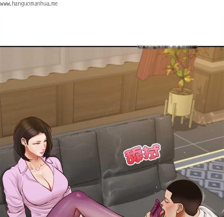 韩国漫画无限轮回的一天韩漫_无限轮回的一天-第14话在线免费阅读-韩国漫画-第109张图片