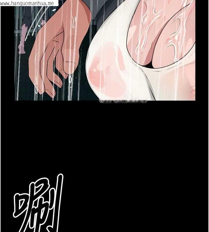 韩国漫画尸变家园:以身相许韩漫_尸变家园:以身相许-第48话-难以按捺的寂寞在线免费阅读-韩国漫画-第172张图片