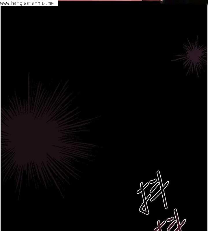 韩国漫画借妻条约韩漫_借妻条约-第51话-愤怒和快感在线免费阅读-韩国漫画-第109张图片