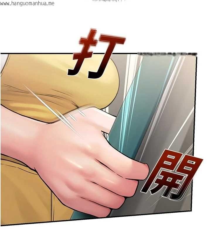 韩国漫画校园禁播角落韩漫_校园禁播角落-第40话-先过我们三个这一关在线免费阅读-韩国漫画-第127张图片