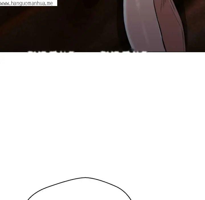 韩国漫画黑帮千金养成记/刺龙刺凤的女友韩漫_黑帮千金养成记/刺龙刺凤的女友-第30话在线免费阅读-韩国漫画-第169张图片