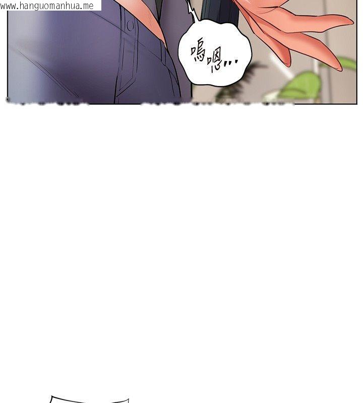 韩国漫画老师的亲密指导韩漫_老师的亲密指导-第103话-与女秘书第一次过招在线免费阅读-韩国漫画-第29张图片