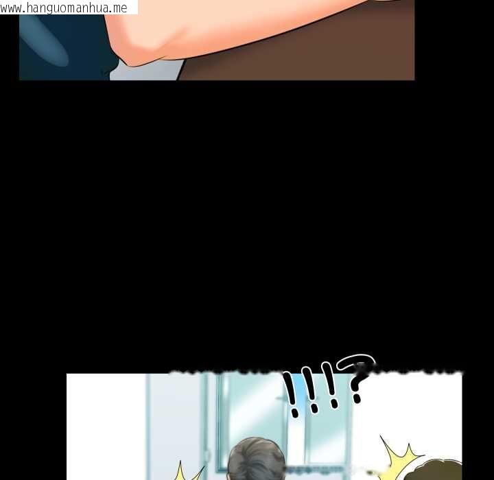 韩国漫画梦幻家教韩漫_梦幻家教-第8话在线免费阅读-韩国漫画-第56张图片