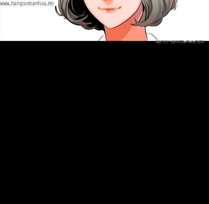 韩国漫画梦幻家教韩漫_梦幻家教-第8话在线免费阅读-韩国漫画-第85张图片