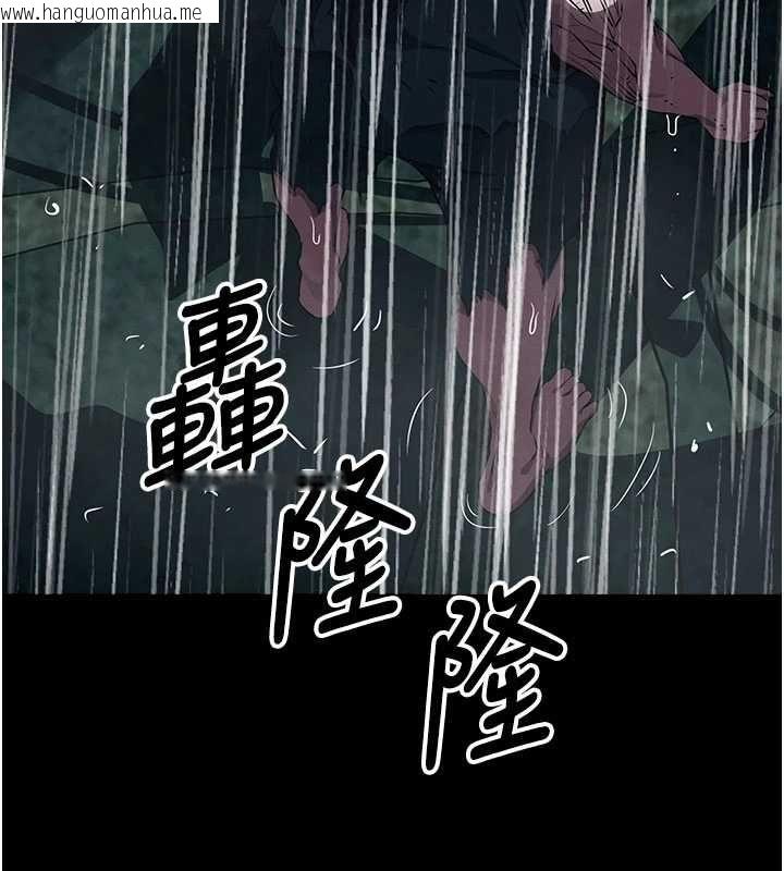 韩国漫画尸变家园:以身相许韩漫_尸变家园:以身相许-第48话-难以按捺的寂寞在线免费阅读-韩国漫画-第160张图片