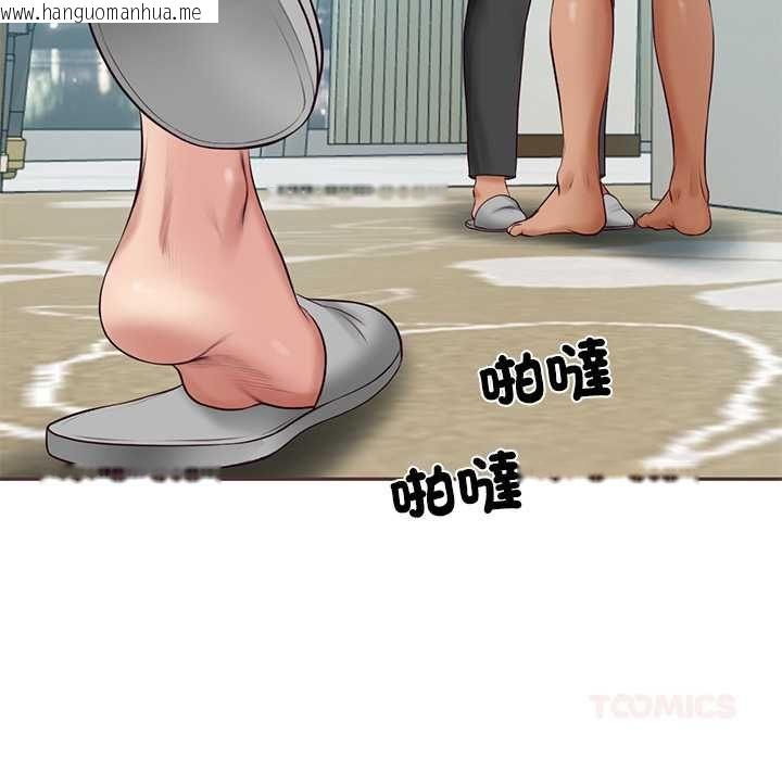 韩国漫画财阀家的女婿韩漫_财阀家的女婿-第84话在线免费阅读-韩国漫画-第81张图片