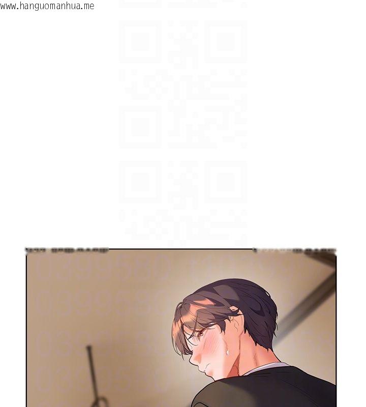 韩国漫画老师的亲密指导韩漫_老师的亲密指导-第103话-与女秘书第一次过招在线免费阅读-韩国漫画-第65张图片