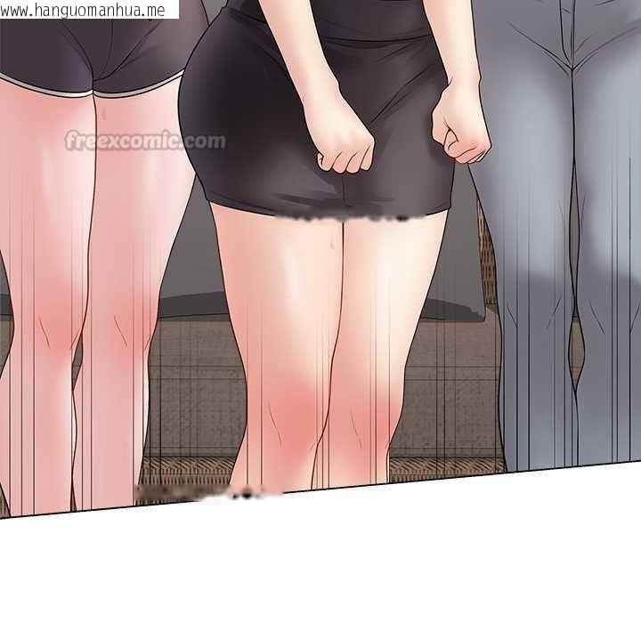 韩国漫画最后的冲刺/冲刺重考班韩漫_最后的冲刺/冲刺重考班-第66话在线免费阅读-韩国漫画-第135张图片