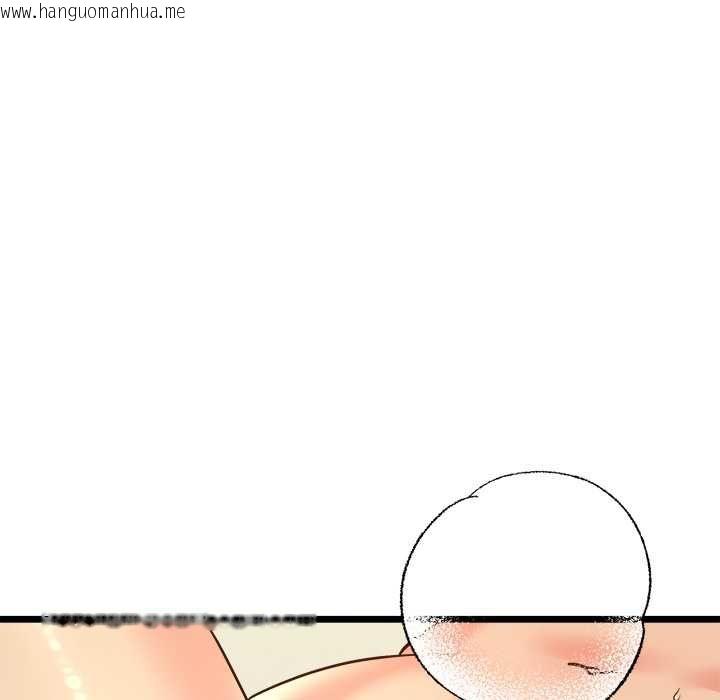 韩国漫画财富爱情二选一韩漫_财富爱情二选一-第12话在线免费阅读-韩国漫画-第65张图片