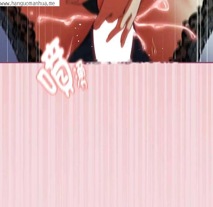 韩国漫画硬也要拍完韩漫_硬也要拍完-第44话在线免费阅读-韩国漫画-第148张图片