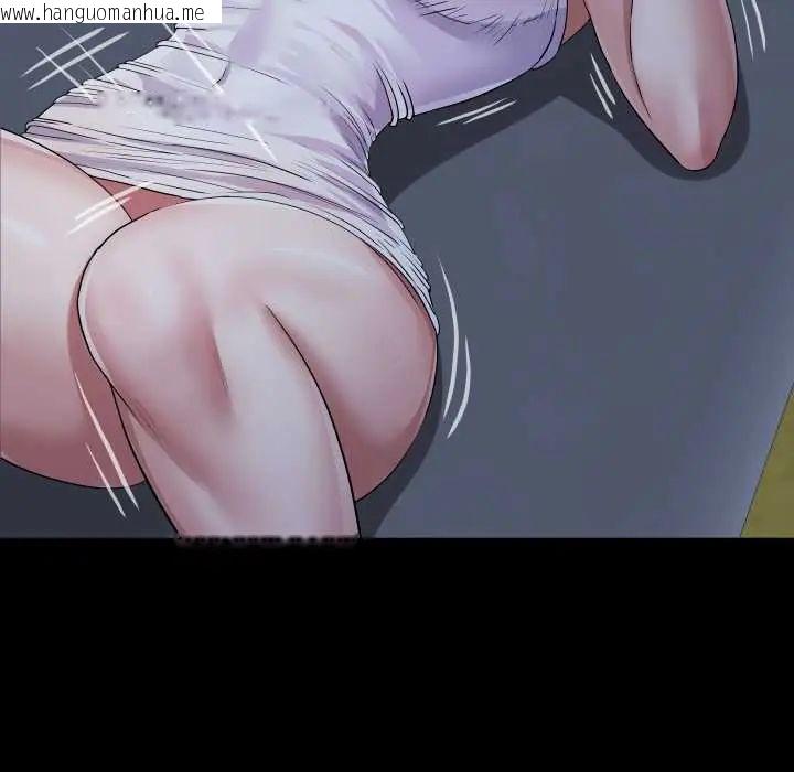 韩国漫画房间里的心跳/有她的小套房韩漫_房间里的心跳/有她的小套房-第38话在线免费阅读-韩国漫画-第40张图片