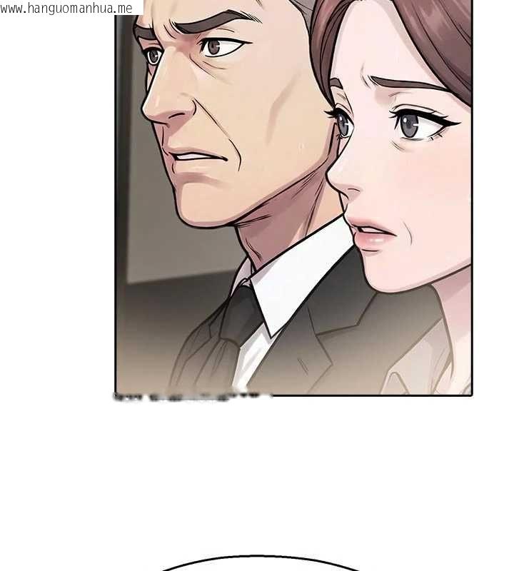 韩国漫画校园禁播角落韩漫_校园禁播角落-第40话-先过我们三个这一关在线免费阅读-韩国漫画-第88张图片