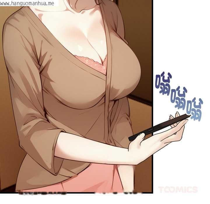 韩国漫画迟来的叛逆韩漫_迟来的叛逆-第8话在线免费阅读-韩国漫画-第111张图片