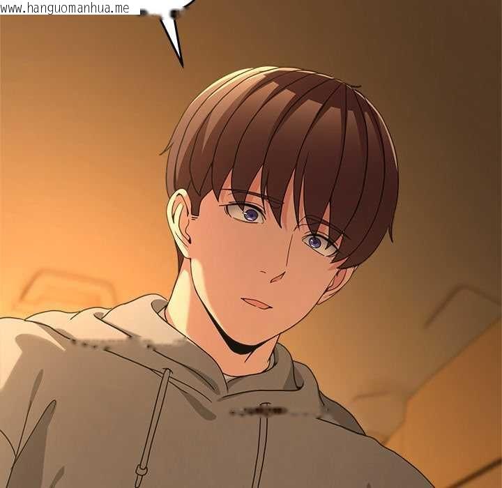 韩国漫画男人止步韩漫_男人止步-第60话在线免费阅读-韩国漫画-第9张图片