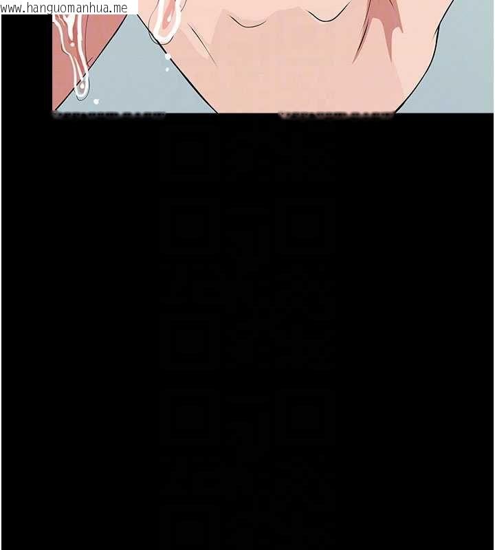 韩国漫画尸变家园:以身相许韩漫_尸变家园:以身相许-第48话-难以按捺的寂寞在线免费阅读-韩国漫画-第64张图片