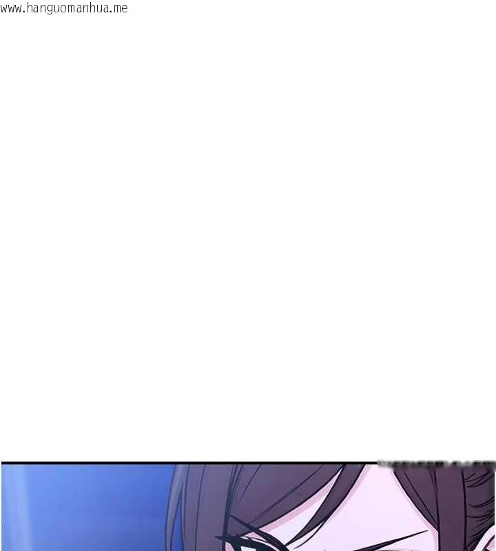 韩国漫画校园禁播角落韩漫_校园禁播角落-第40话-先过我们三个这一关在线免费阅读-韩国漫画-第7张图片