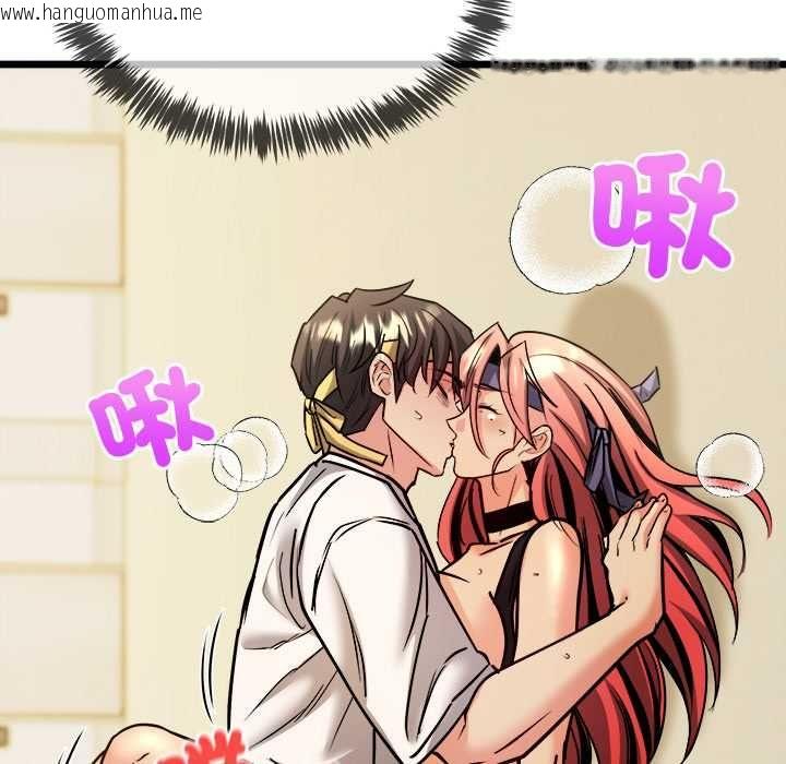 韩国漫画财富爱情二选一韩漫_财富爱情二选一-第12话在线免费阅读-韩国漫画-第170张图片
