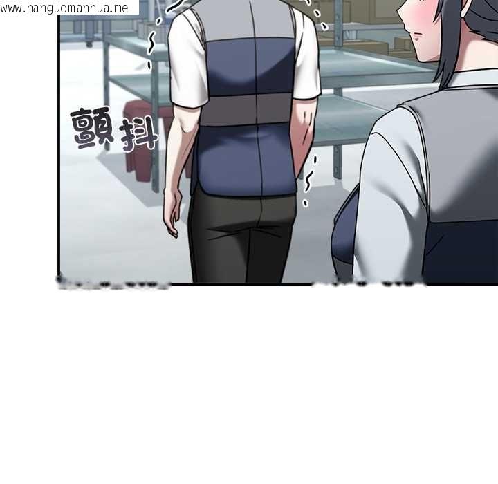 韩国漫画扑通扑通终极密码韩漫_扑通扑通终极密码-第21话在线免费阅读-韩国漫画-第145张图片