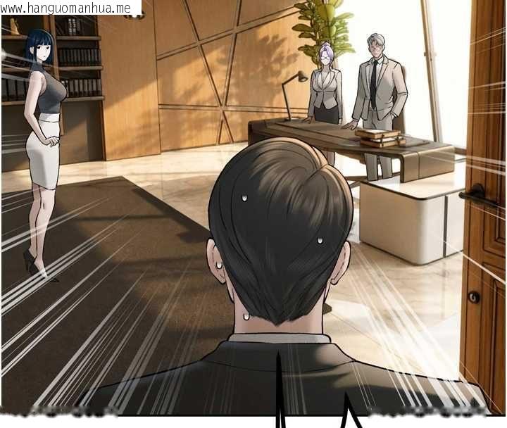 韩国漫画暴君会长的娇媳们韩漫_暴君会长的娇媳们-第43话-会长惊人的发言在线免费阅读-韩国漫画-第66张图片