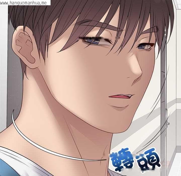 韩国漫画最后的冲刺/冲刺重考班韩漫_最后的冲刺/冲刺重考班-第66话在线免费阅读-韩国漫画-第28张图片