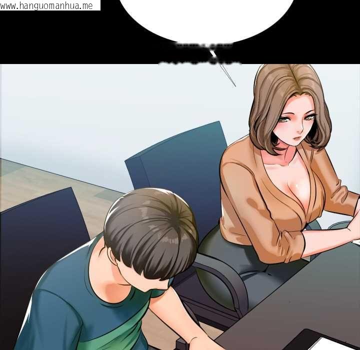 韩国漫画梦幻家教韩漫_梦幻家教-第8话在线免费阅读-韩国漫画-第136张图片