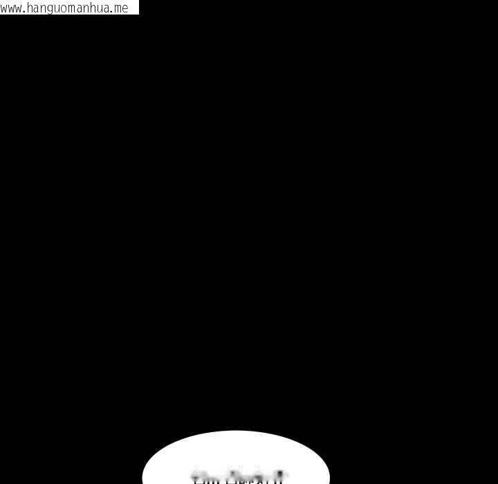 韩国漫画梦幻家教韩漫_梦幻家教-第8话在线免费阅读-韩国漫画-第108张图片