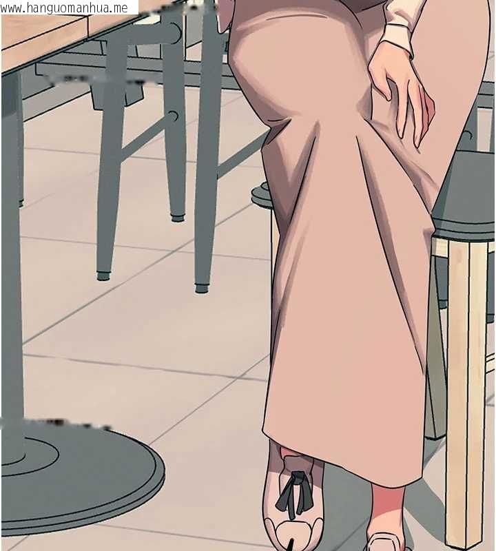 韩国漫画恶次人生韩漫_恶次人生-第60话-调教性奴在线免费阅读-韩国漫画-第162张图片