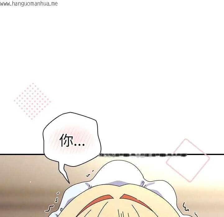 韩国漫画硬也要拍完韩漫_硬也要拍完-第44话在线免费阅读-韩国漫画-第95张图片