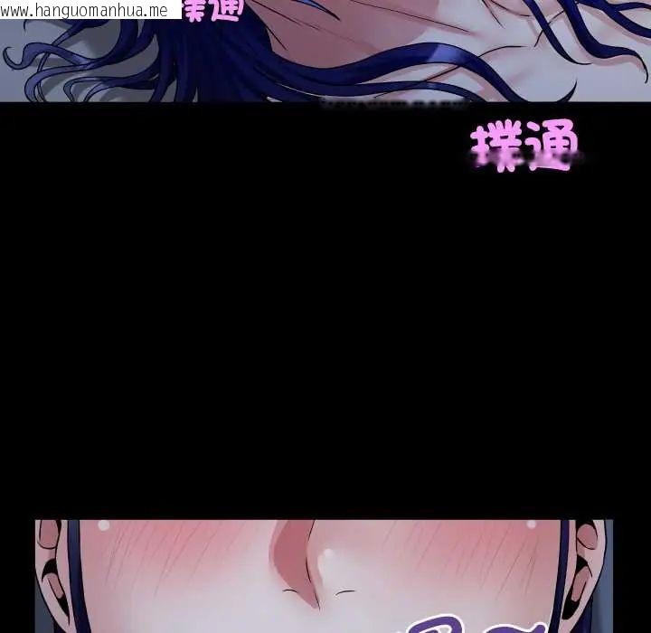 韩国漫画房间里的心跳/有她的小套房韩漫_房间里的心跳/有她的小套房-第38话在线免费阅读-韩国漫画-第48张图片