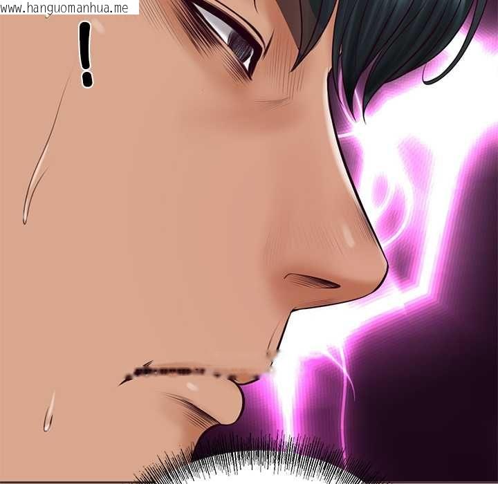 韩国漫画财阀家的女婿韩漫_财阀家的女婿-第84话在线免费阅读-韩国漫画-第66张图片