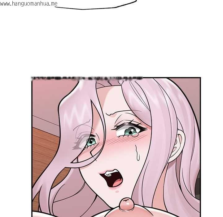 韩国漫画催眠手机韩漫_催眠手机-第74话在线免费阅读-韩国漫画-第130张图片