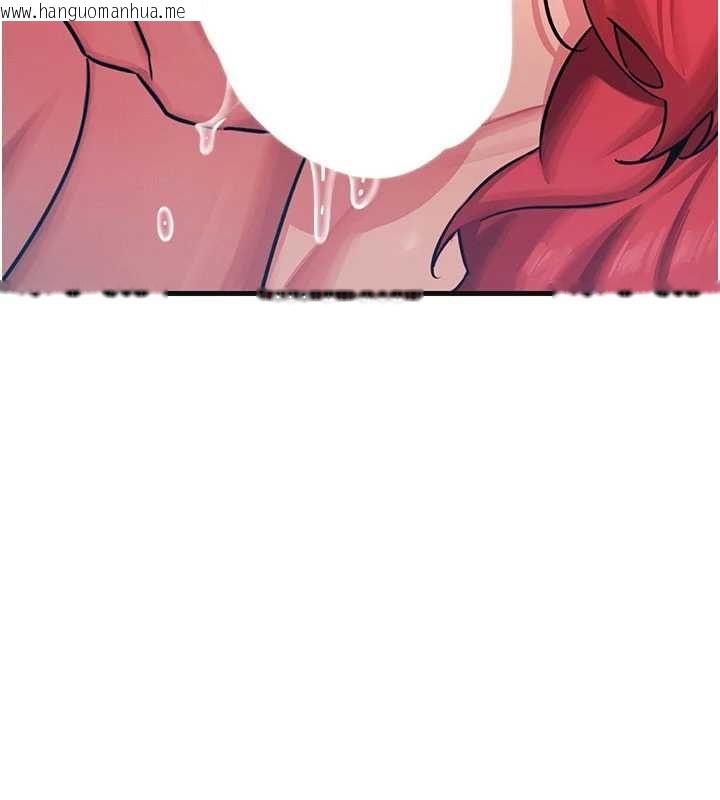 韩国漫画恶次人生韩漫_恶次人生-第60话-调教性奴在线免费阅读-韩国漫画-第94张图片
