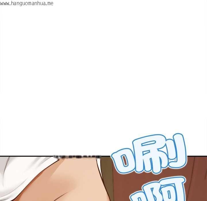 韩国漫画无限轮回的一天韩漫_无限轮回的一天-第14话在线免费阅读-韩国漫画-第155张图片