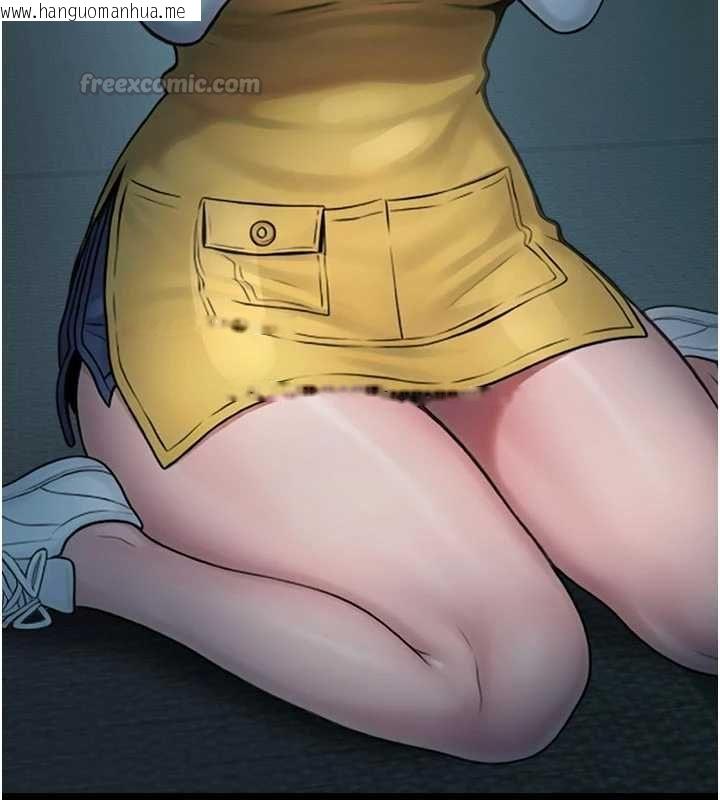 韩国漫画校园禁播角落韩漫_校园禁播角落-第40话-先过我们三个这一关在线免费阅读-韩国漫画-第165张图片
