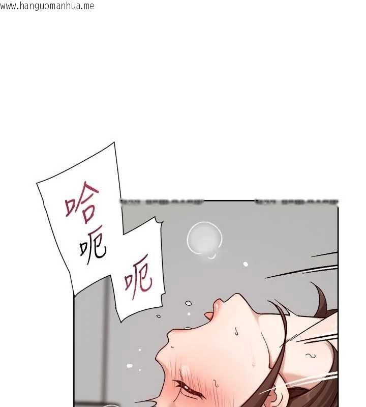 韩国漫画深层洁净达人韩漫_深层洁净达人-第67话-久违的两人单独出勤在线免费阅读-韩国漫画-第50张图片