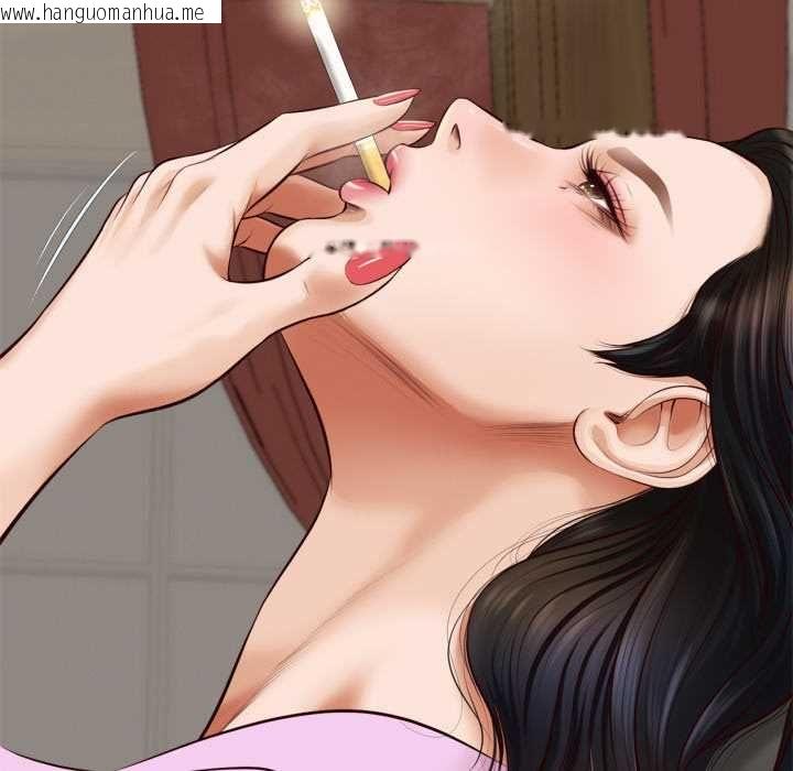 韩国漫画无限轮回的一天韩漫_无限轮回的一天-第14话在线免费阅读-韩国漫画-第98张图片