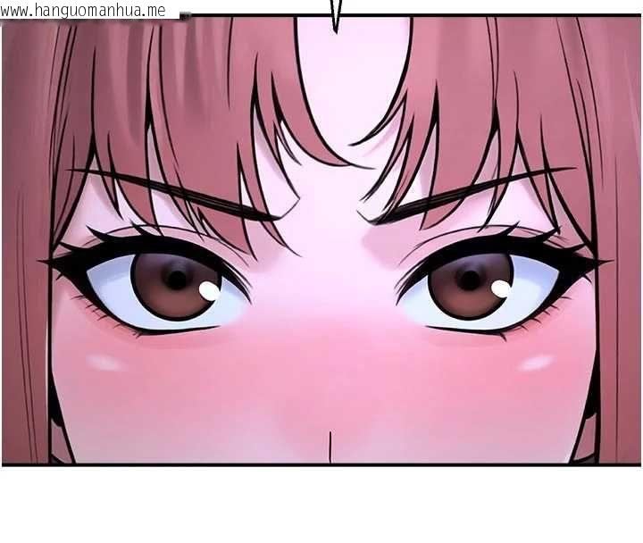 韩国漫画校园禁播角落韩漫_校园禁播角落-第40话-先过我们三个这一关在线免费阅读-韩国漫画-第4张图片