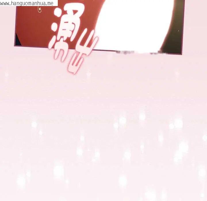 韩国漫画硬也要拍完韩漫_硬也要拍完-第44话在线免费阅读-韩国漫画-第151张图片