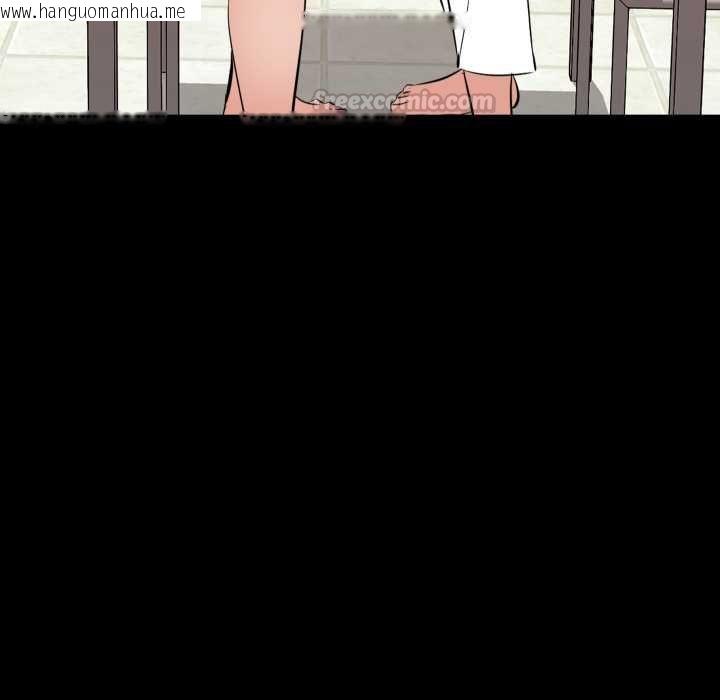 韩国漫画梦幻家教韩漫_梦幻家教-第8话在线免费阅读-韩国漫画-第60张图片