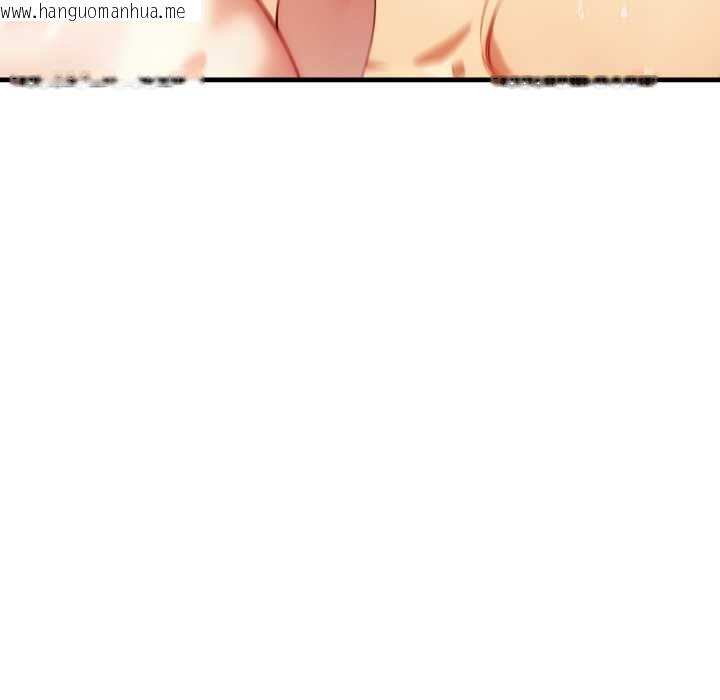 韩国漫画迟来的叛逆韩漫_迟来的叛逆-第8话在线免费阅读-韩国漫画-第77张图片